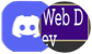 CS 347&rsquo;s on Discord!