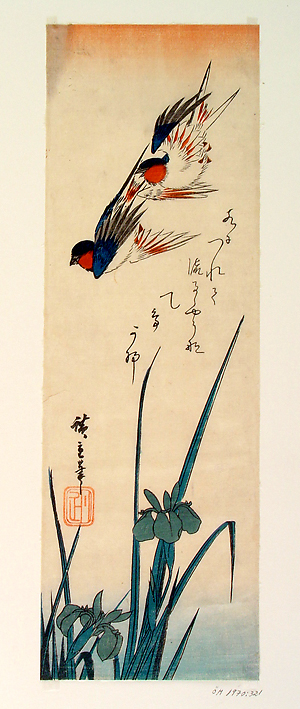 Haiku poem with birds and irises in Japanese script